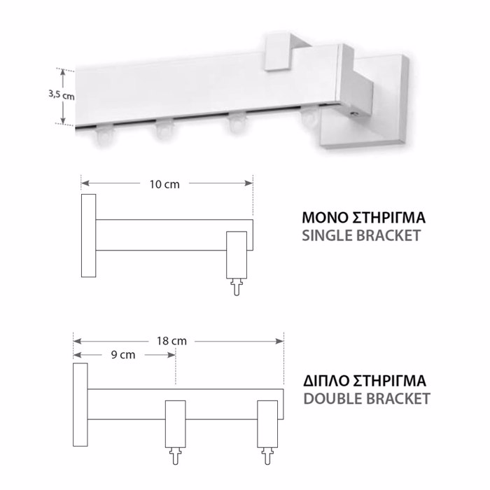 Anartisi Sidirodromos Eagle My-Color MY-17