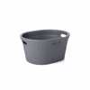 Dimitracas Lekani Rouxon TATAY Baobab Plastiki Anthraki 52x42.5x26.5cm 06650.006