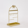 ESTHETI home Stant Kosmimaton Metalliko Xruso 23x12x35.5cm 819-00363