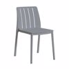 Liberta - Maison PORTO Karekla Ggri Anoixto 54.6x46x80cm 53-0060