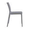 Liberta - Maison PORTO Karekla Ggri Anoixto 54.6x46x80cm 53-0060
