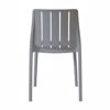 Liberta - Maison PORTO Karekla Ggri Anoixto 54.6x46x80cm 53-0060