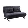Liberta - Maison ESCADA Dithesios Kanapes Krebati Anadiploumenos Anthraki 142x88x86cm 70-0441