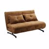 Liberta - Maison ESCADA Dithesios Kanapes Krebati Anadiploumenos Moustardi 142x88x86cm 70-0442