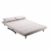 Liberta - Maison ESCADA Kanapes Krebati Dithesios Anadiploumenos Off White 142x88x86cm 70-0444