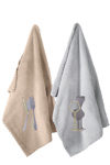 Guy Laroche Set 5 temaxion Kouzinas Podia + Gntia + Potiropana Cook Green