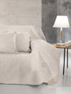 Guy Laroche Rixtari Trithesiou Kanape Lama Beige 170x300
