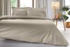 Guy Laroche uperdiplo Sentoni me Lastixo Color Plus Taupe 160x200+32