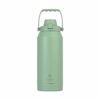 Estia Thermos Lift Bottle SAVE THE AEGEAN 1.8lt PINE 12.6x11x30.3cm 01-41441