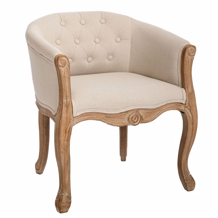 Iliadis Poluthrona Beloudini Ggri 61x61x71cm 89087