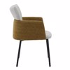 Liberta-Maison Taf Karekla Poluthrona Beige Moustardi Mavro 56x63x86cm 03-1150