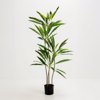 Liberta - Maison VELVET TREE Dentro Texnito PVC Prasino se Mavri Tsimentenia Gastra 120cm 030848