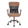 Liberta - Maison BELL Karekla Gafeiou Kafe Anoixto/Gunmetal 54x52x92cm 25-0723