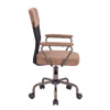 Liberta - Maison BELL Karekla Gafeiou Kafe Anoixto/Gunmetal 54x52x92cm 25-0723