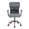 Liberta - Maison BELL Karekla Gafeiou Menta/Mavri 54x52x92cm 25-0724
