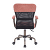 Liberta - Maison BELL Karekla Gafeiou Sapio Milo/Mavri 54x52x92cm 25-0725