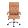 Liberta - Maison COMFY Karekla Gafeiou Camel/Xromio 66.5x67.5x120cm 25-0736