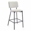 Liberta - Maison NATURE Skampo Bar Lefko 45x51x102.5cm 26-0022
