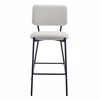 Liberta - Maison NATURE Skampo Bar Lefko 45x51x102.5cm 26-0022