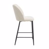 Liberta - Maison MUSE Skampo Bar Cream 50x54x98cm 26-0081
