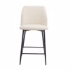 Liberta - Maison MUSE Skampo Bar Cream 50x54x98cm 26-0081
