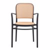 Liberta - Maison VIENNA Poluthrona Mavri/Fusiki 55x53x85.5cm 27-0236