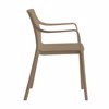 Liberta - Maison PORTO Karekla Mocca 57x54.5x80cm 53-0063