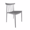 Liberta - Maison FLOW Karekla Ggri Anoixto 51x50x76cm 53-0068