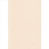 Elite Blinds Roler Merikis Skiasis me Kumatistes Rigs Ekrou 'Wave' 70002-7301
