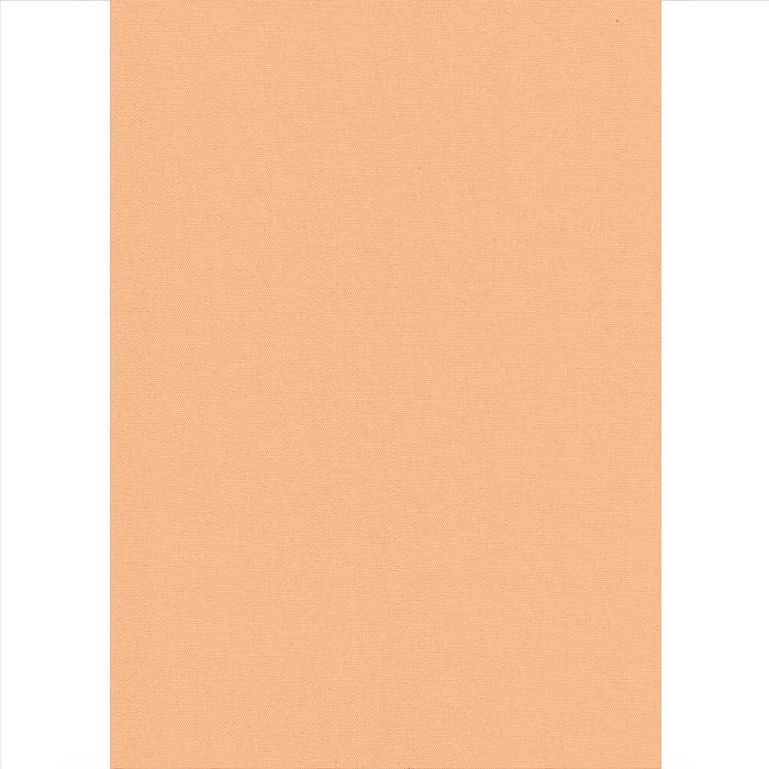 Elite Blinds Roler Merikis Skiasis Portokali Anoixto 'Carina' 7005-24