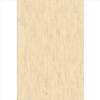Elite Blinds Roler Merikis Skiasis 'Silvalin' 7034-185