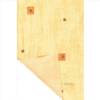 Elite Blinds Roler Merikis Skiasis 'Domino' 77015-101