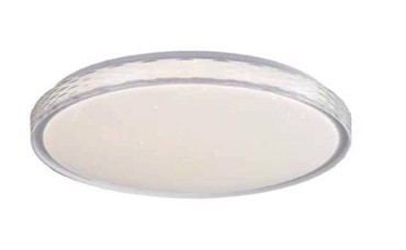 InLight Πλαφονιέρα Οροφής LED 27W 4CCT από Λευκό Ακρυλικό Φ50cm (42051-B)