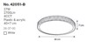 InLight Plafoniera Orofis LED 27W 4CCT apo Lefko Akruliko F50cm (42051-B)