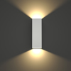 ItLighting Aplika Toixou Anthraki Up-Down 'Lanier' LED 5W/3000K me Ruthmizomeni Desmi 12x4.1cm 80201041