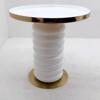 ESTHETI home Trapezi Boithitiko Metalliko Lefko/Xruso F41x40cm 750-39522