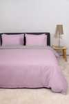 Biokarpet Home Set uperdipli Paplomatothiki Home 'View' Lilac/Lt Grey 225x245cm