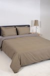 Biokarpet Home Set uperdipli Paplomatothiki Home 'View' Greize/Dark Grey 225x245cm