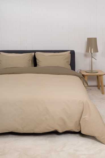 Βιοκαρπέτ Home Σετ Μονή Παπλωματοθήκη Home 'View' Beige/Greize 165x245cm