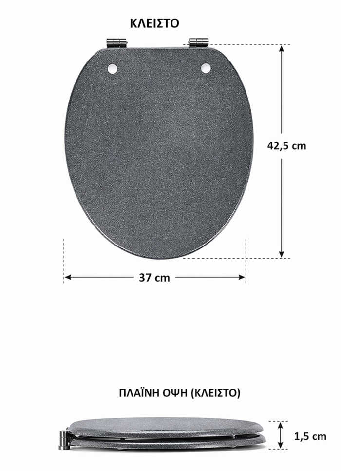 MRShome Kapaki Lekanis apo MDF 42.5x37x1.5cm Silver