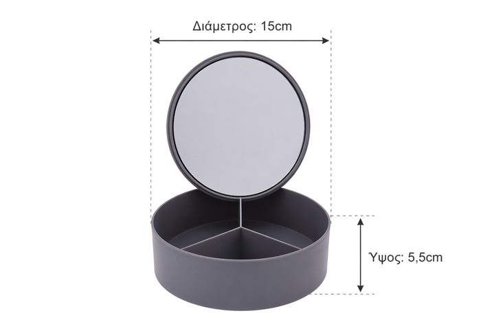 MRShome Kouti Apothikefsis PP me Kathrepti 14x5cm Cool Grey-10C