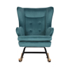 Liberta - Maison ROCKER Kounisti Poluthrona Smaragi 71x86x102cm 01-3275