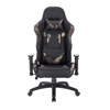 Liberta - Maison AVENGER Karekla Gafeiou Xaki/Mavri 69x70x129.5cm 25-0517