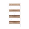 Liberta - Maison ONE STEP UP Bibliothiki Sonoma/Lefki me 4 Rafia 60x35x117cm 28-0221