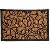 MRShome Pataki Eisodou Kaoutsouk & Kokofoinikas 60x40cm 0003002