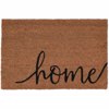 MRShome Pataki Eisodou 59x39cm 'home'