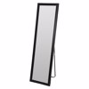 MRShome Epidapedios Kathreptis PS 125.2cm Black