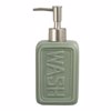 MRShome Doxeio Kremosapounou apo Dolomiti 300ml 8x5.5x18.2cm Green