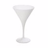 Potiri Martini ''Koniko'' Lefko Mat 250cc 10.5X17.5ek RAB333K6 Espiel