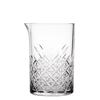 Timeless Mixing Jug 725cc D:11 H:15 SP52849K6 Espiel